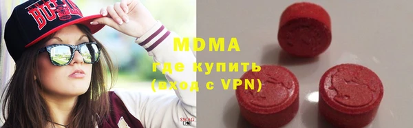 прущая мука Белокуриха